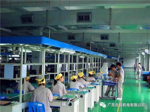 廣東合昌 潤東方 節能環?？照{案例 電子廠車間